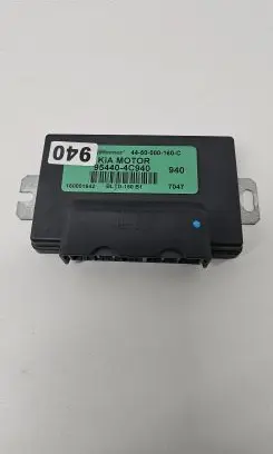 KIA Sorento Transfer box differential control unit 