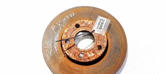 Audi A4 S4 B5 8D Front brake disc VENTILIUOJAMAS