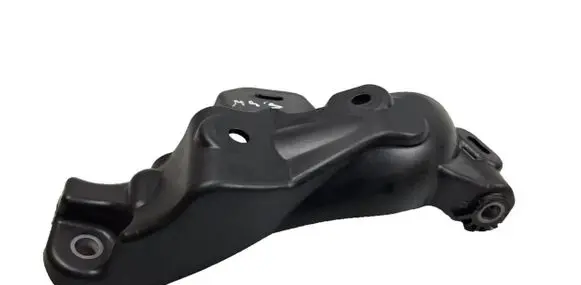 Citroen C3 Aircross Holder (bracket) 9814288880