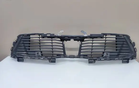 Peugeot 2008 II Front bumper lower grill 9852659480