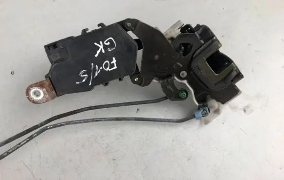 Subaru Forester SF Rear door lock 63318FC110