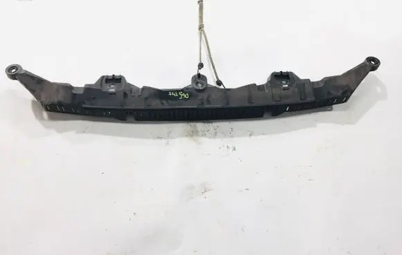 Citroen DS5 Rear bumper lower part trim 