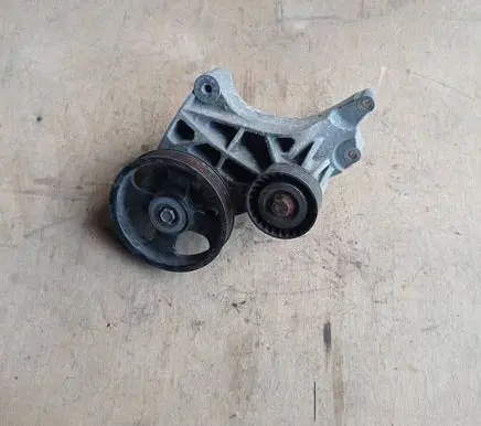 Mitsubishi ASX Bracket in trunk/boot 4450A1884