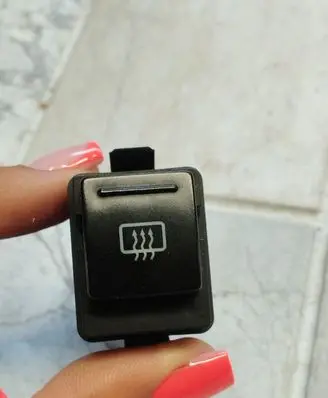 Skoda Superb B5 (3U) Windscreen/window heater switch 3U0959621A
