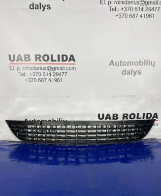 Opel Astra J Front bumper lower grill 13266567