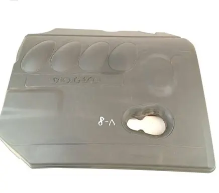 Volvo V50 Engine cover (trim) 7M5Q6N041CB