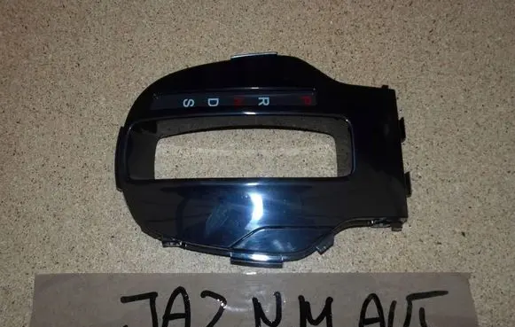 Honda Jazz Seat and door cards trim set 08789000