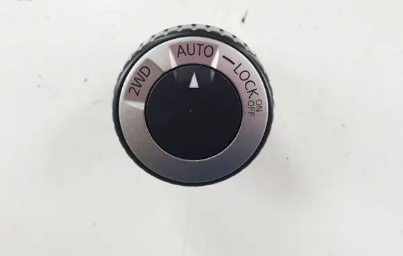 Nissan Qashqai+2 Transfer box differential control unit 