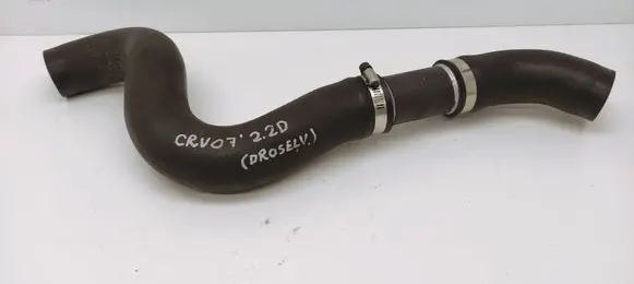 Honda CR-V Throttle valve ACM061213 ACM061205