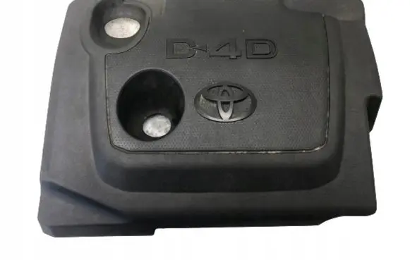 Toyota Auris 150 Engine cover (trim)