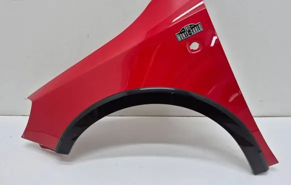 Skoda Fabia Mk2 (5J) Fender 5J0821161