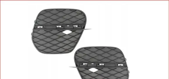 BMW X5 E70 Front bumper lower grill 51117222859