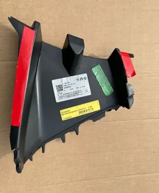 MG MG4 ev Front bumper mounting bracket 11183324 G5DB0