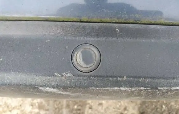Opel Zafira B Parking PDC sensor