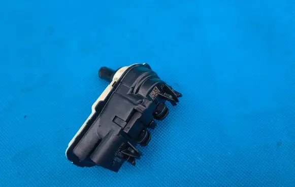 BMW 2 Active Tourer U06 Fuel tank cap lock 9447697