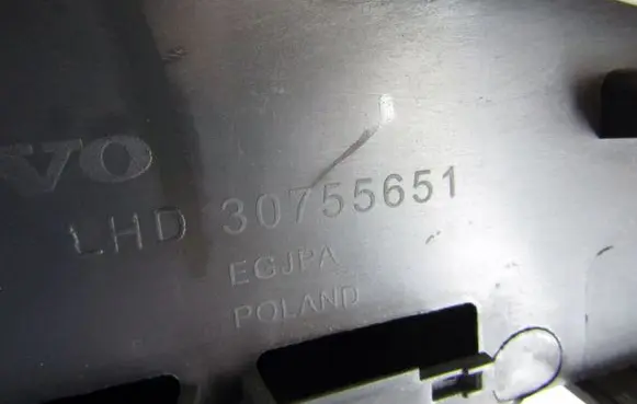 Volvo XC60 Glove box 398017960