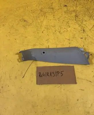 Opel Meriva B Tailgate/trunk side cover trim 13276141