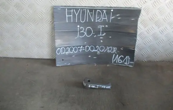 Hyundai i30 Engine bonnet (hood) release handle 