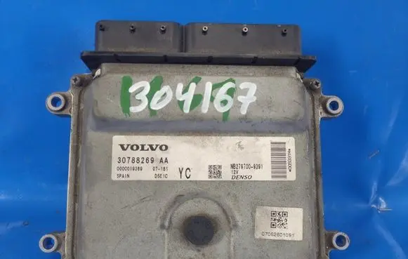Volvo XC90 Engine control unit/module 30788269