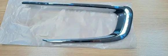 Peugeot 2008 I Front bumper lower grill 1610144280