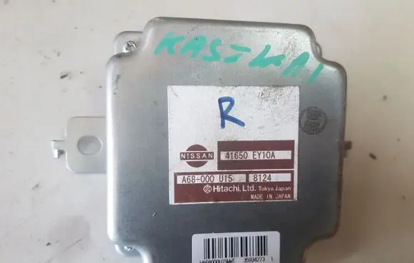 Gearbox control unit/module