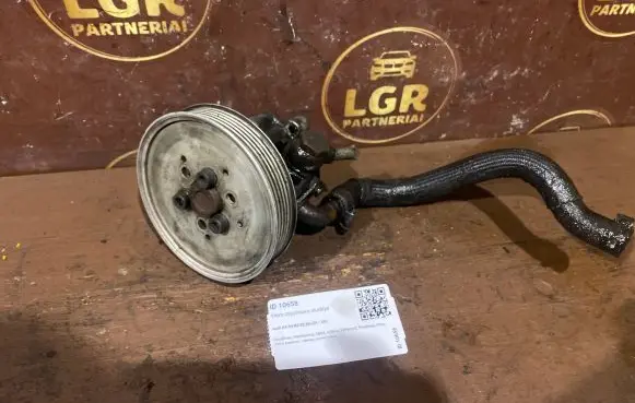 Audi A4 S4 B6 8E 8H Power steering pump 059145255