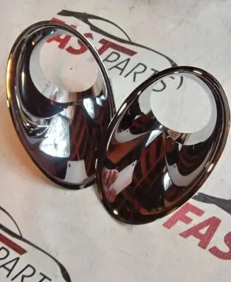 Renault Captur Fog light part RN4261247