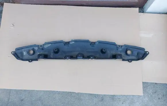 Toyota C-HR II Front bumper skid plate/under tray 51420F4080