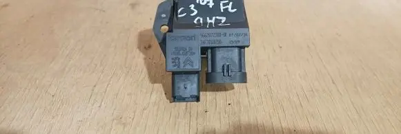 Coolant fan relay