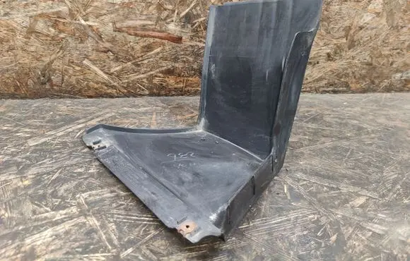 Ford Fusion II Front bumper skid plate/under tray DS7378403B22AE