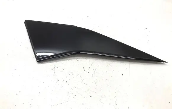 Chery Omoda 5/C5 Side skirt rear trim 609001230AA