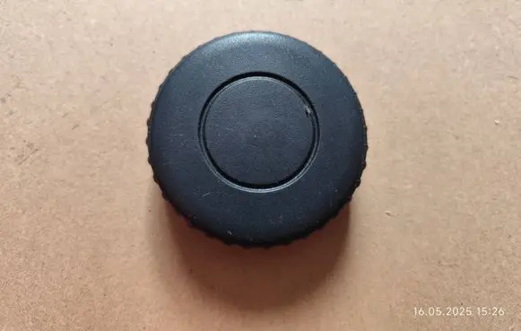 Nissan Note (E11) Seat adjustment knob U1411387200