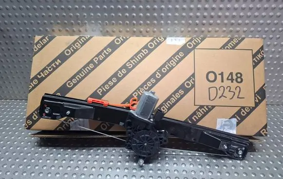 Fiat Punto Evo Front door window regulator with motor 51895385 71724799