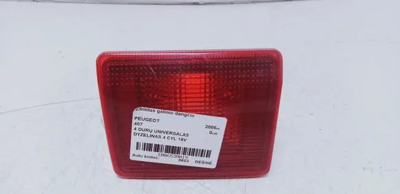Peugeot 407 Rear fog light 25610204