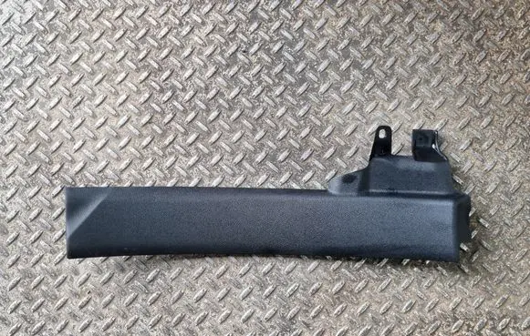 Rear sill trim cover