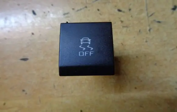 Skoda Yeti (5L) ESP (stability program) switch 5L0927134