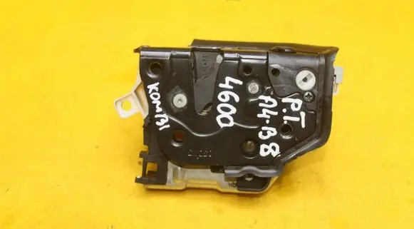 Audi A4 S4 B8 8K Rear door lock 8K0839016C