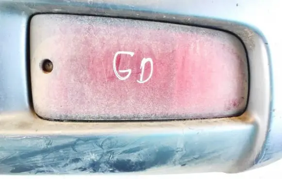 Hyundai Santa Fe Rear fog light 