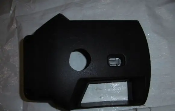 Citroen C3 Steering wheel column trim 9684155577