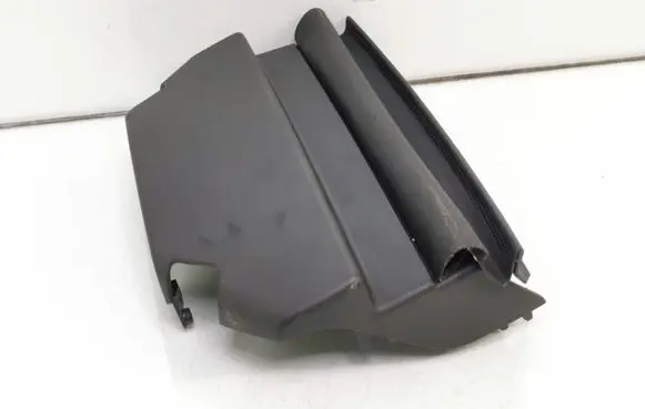 Steering wheel column trim