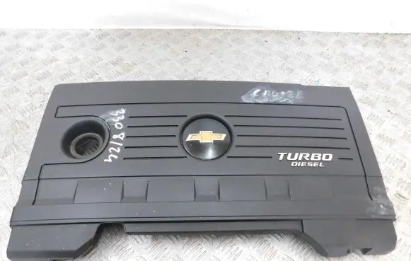 Chevrolet Cruze Engine cover (trim) 25185145