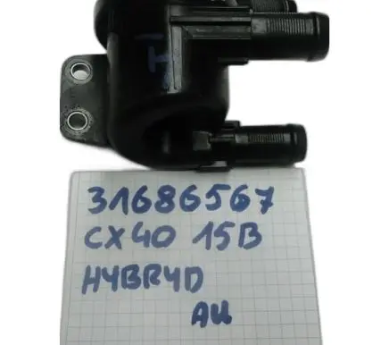 Electric auxiliary coolant/water pump