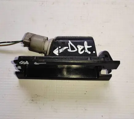 Mitsubishi Colt Number plate light MR957364 A4548200255