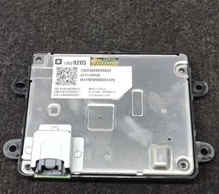 Opel Insignia B Wireless charging module 13529205