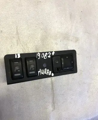 Nissan Murano Z50 Seat heating switch