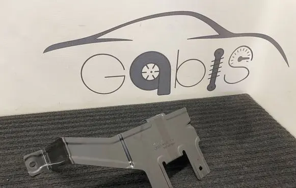 Audi A5 Other interior part 8W0801898