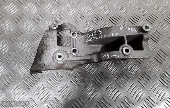 Engine mount bracket