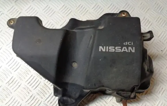 Nissan Qashqai Engine cover (trim) 175B17170R