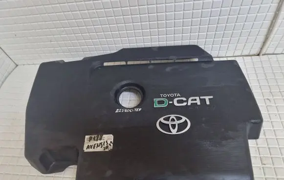 Toyota Avensis T270 Engine cover (trim) 025500JEP