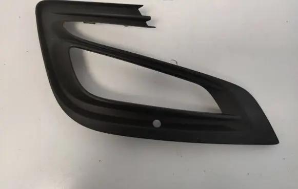 Opel Mokka X Front bumper lower grill 475198853